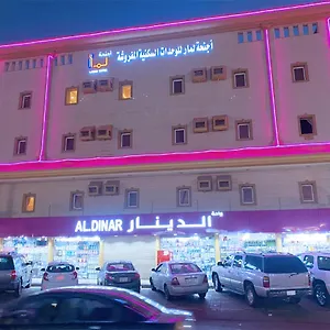 اجنحة لمار للشقق المفروشة فندق جدة